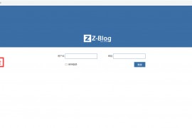1.2ZBlog目录填写教程