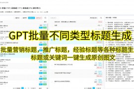 经典的文章写作顺序有哪几种？