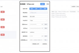 ChatGPT 4.0免费版中文使用步骤，官网操作全解析