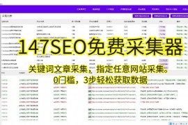 2022年，抖音月活跃用户突破新纪录，助力打造全球最大的短视频平台