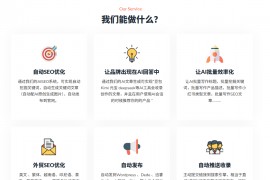 挖掘关键词的方法有哪些好用的？