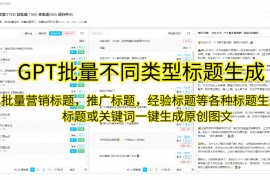 图片文字生成器在线制作：为您的图片增添独特魅力