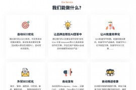 公众号文章采集-免费批量公众号文章采集，采集公众号的全部文章