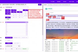 从零开始，打造自己的自媒体帝国
