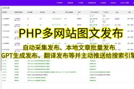 数据采集：从信息海洋中捕捉宝藏