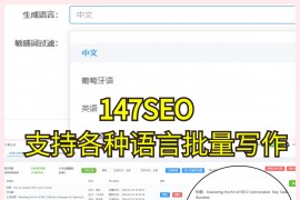 GPT-4PC端下载指南
