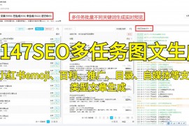 手机版小红书下载：探索时尚美妆的新天地