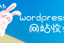 免费wordpress批量导入文章工具