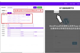 视频采集站-视频资源采集视频地址采集批量视频采集