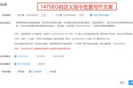 深度解析：为何中国暂未使用OpenAI？