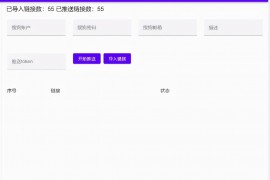 搜狗怎么做收录？我们来看看搜狗官方的回答