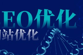 TWCMS147SEO插件