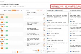 GPT系统安装：解决您的人工智能需求