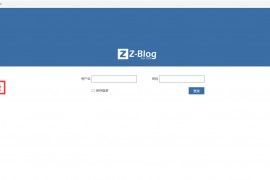 1.2ZBlog目录填写教程