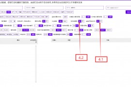 发布已有文章教程