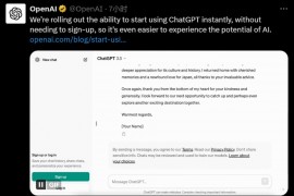 免费网页版gpt不用登录，怎么使用到免费版本的chatgpt