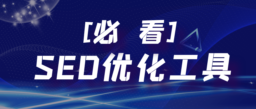 小说采集规则
