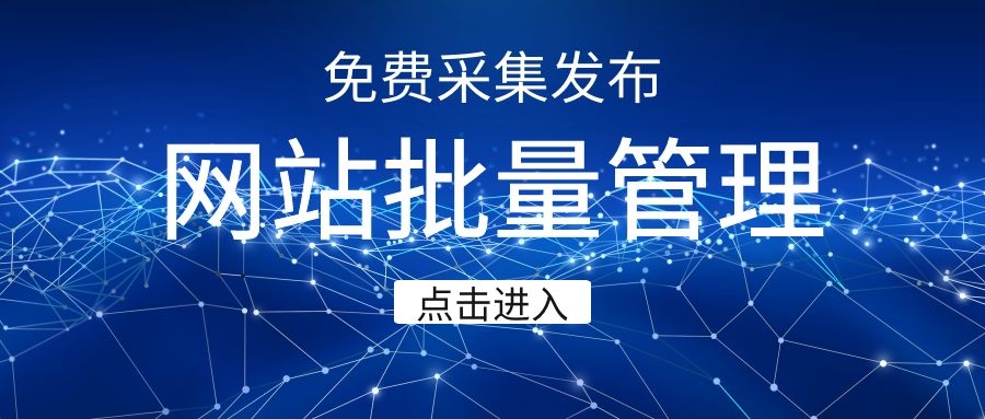 wordpress插件-免费wordpress 表格插件-自动下载wordpress插件