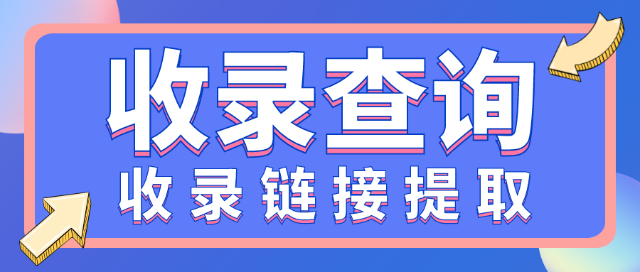 配图7.png