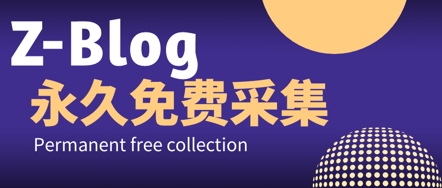 zblog7.png zblog7.png