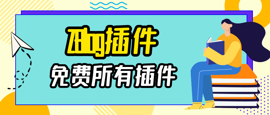 企业网站建设需要做哪些优化？zblog网站搭建教程