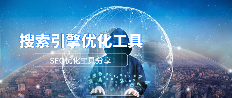 免费discuz发帖机-自动采集不同账号发布帖子