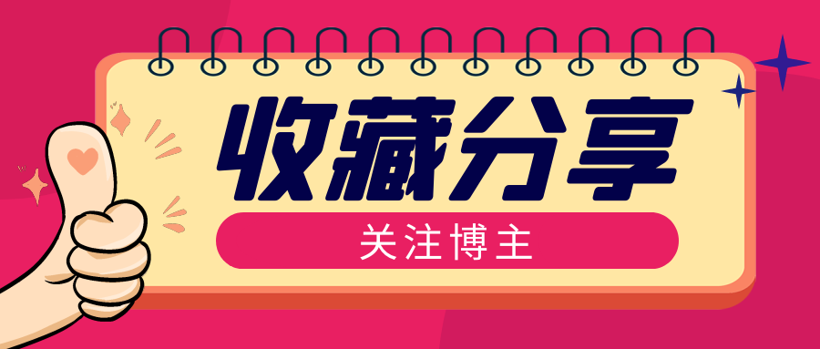 用免费迅睿CMS插件把关键词优化到首页让网站快速收录