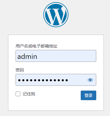 WordPress安全.png
