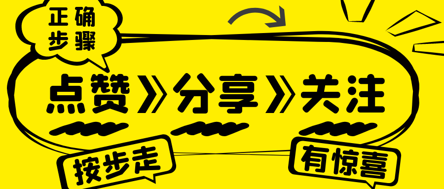 怎么利用易优插件快速做好网站SEO优化，支持所有网站使用下载