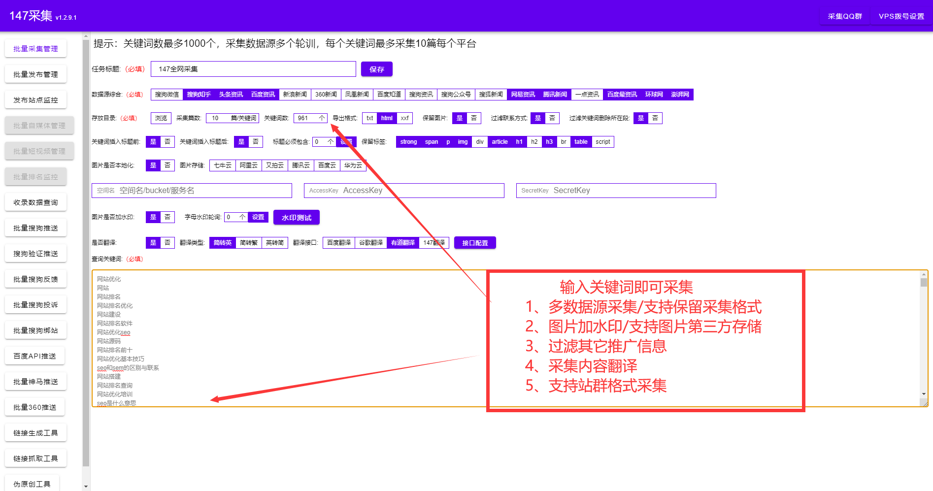 帝国CMS模板-帝国CMS插件-帝国CMS管理系统【免费】