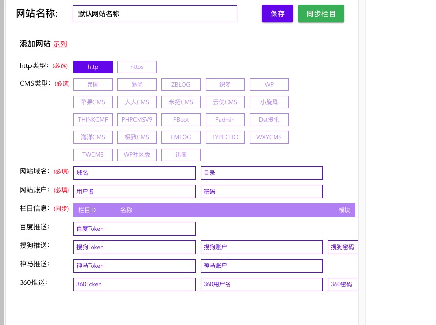 147发布CMS支持.jpg