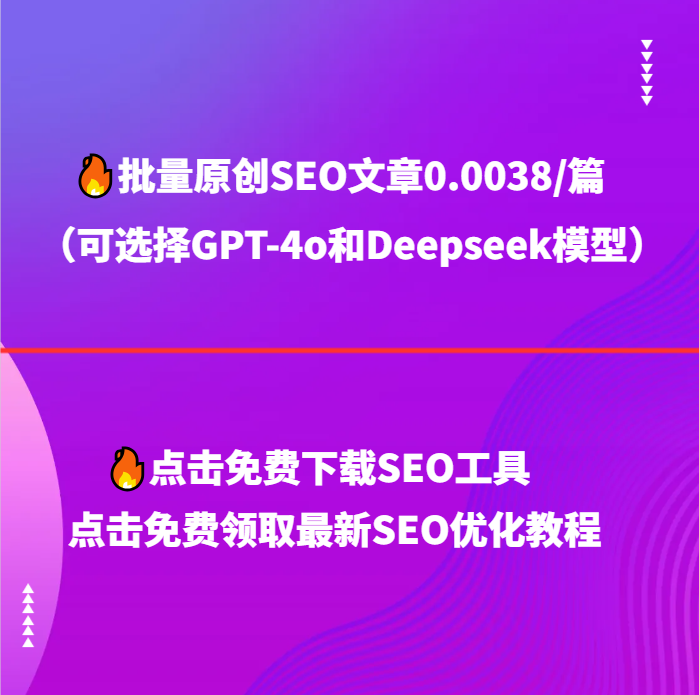 广告图片